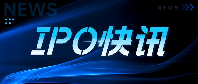 方舟云康冲击港交所:创新慢病数智化发展